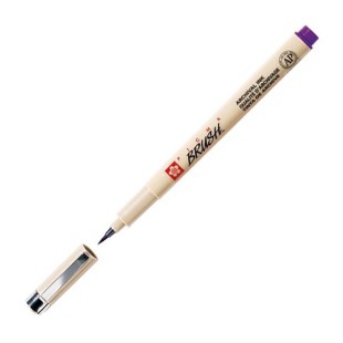 Ручка-кисточка капиллярная Sakura "Pigma Brush" Пурпурный